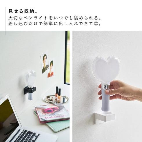 ウォール推し活ペンライトホルダー タワー 石こうボード壁対応.|s4